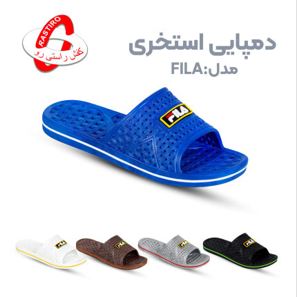 دمپایی استخری مدل fila